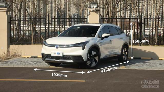 《车型速览》2019款 广汽新能源-Aion LX 80