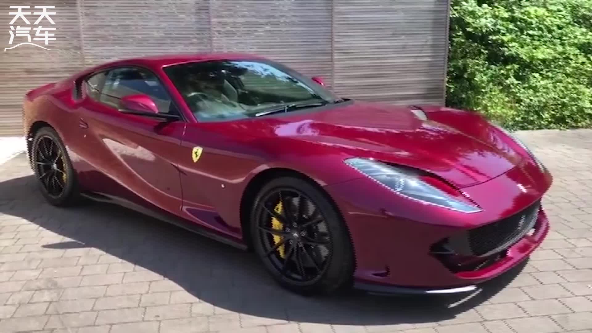 Ferrari 812 Superfast
