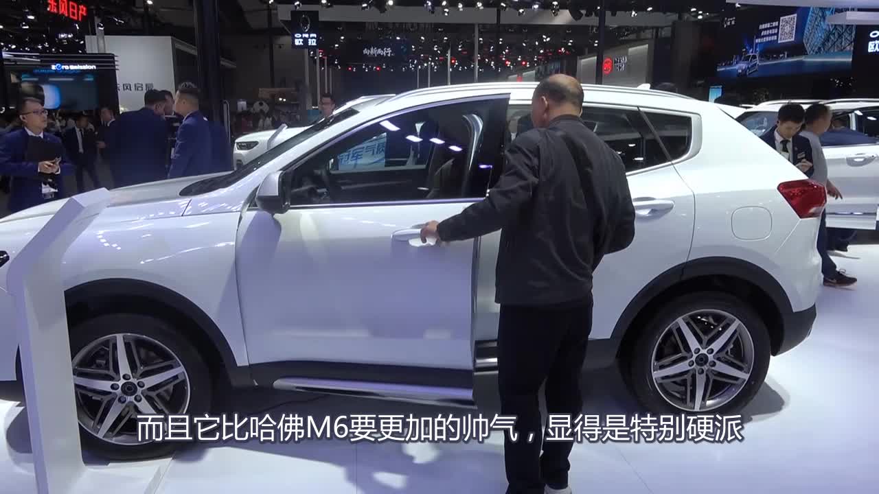 别总盯着欧尚X7！它比哈弗M6帅气，顶配不到10万配1.5T带7DCT