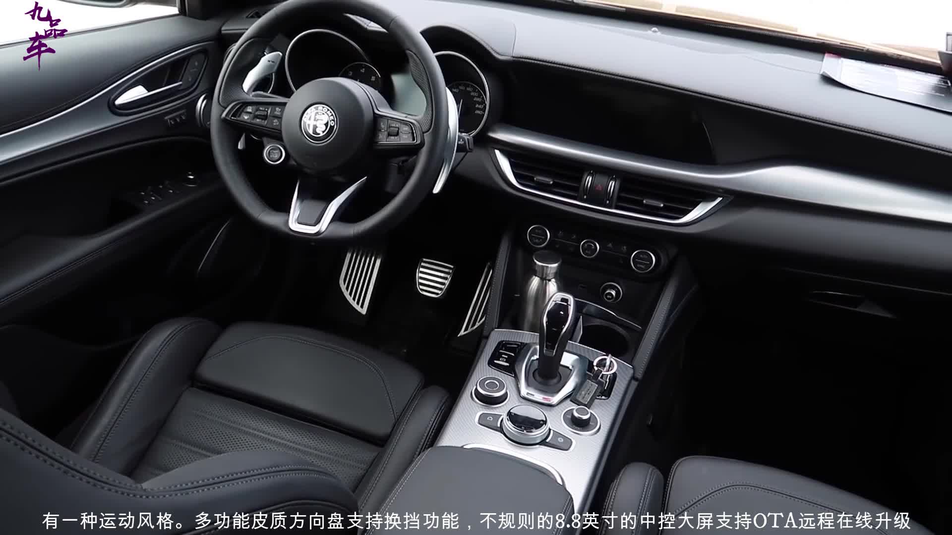 自带跑车血统！阿尔法罗密欧Giulia入市两年，现在如何？