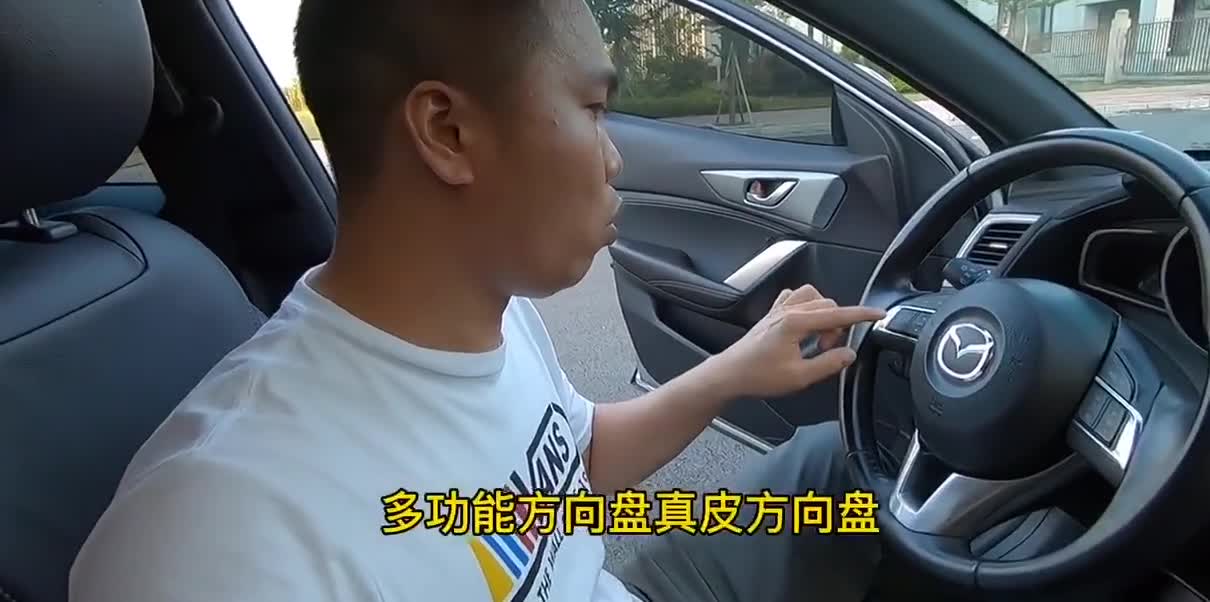 老同学对马自达cx-4的高度评价，这车够用心，值了！