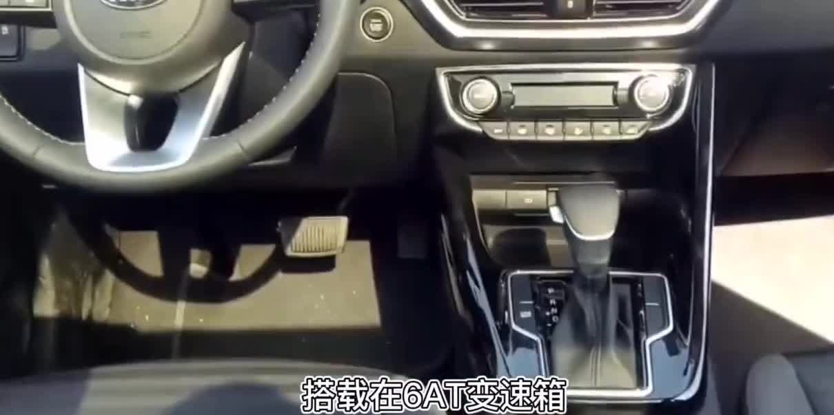 起亚智跑搭载2.0L 6AT变速箱，前后独立悬挂，价格给力、优惠巨大