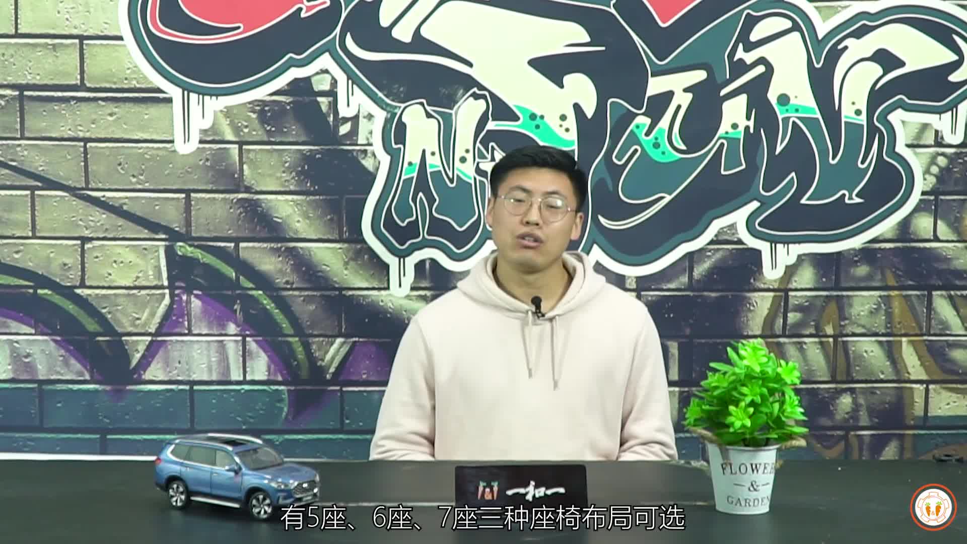 7.70万元起售，捷途X70 PLUS购车指南，哪款最得人心？