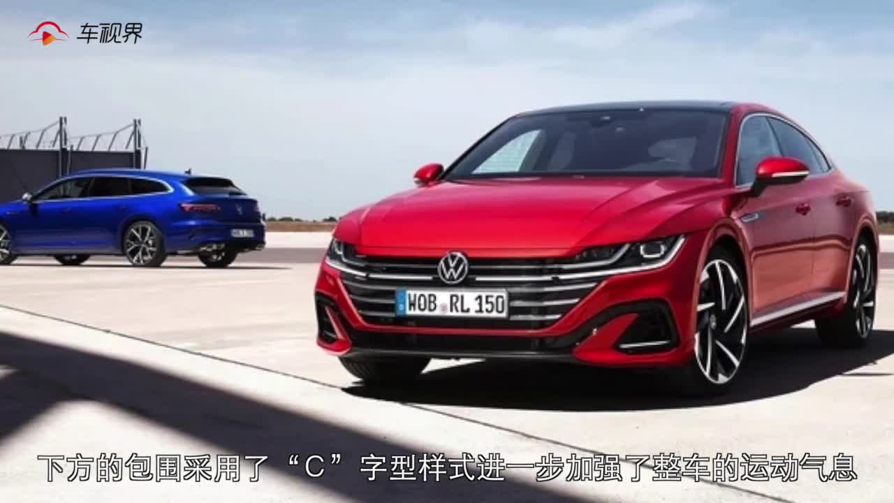 一汽-大众新款CC于10月31日发布，轿车 猎装版齐上阵
