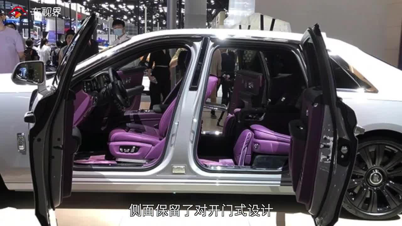 买不起就过过眼瘾，劳斯莱斯全新古思特售473万起