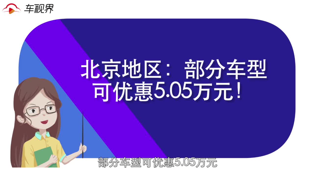 14万买奥迪，A3狂降6.32万，还看啥轩逸雷凌卡罗拉