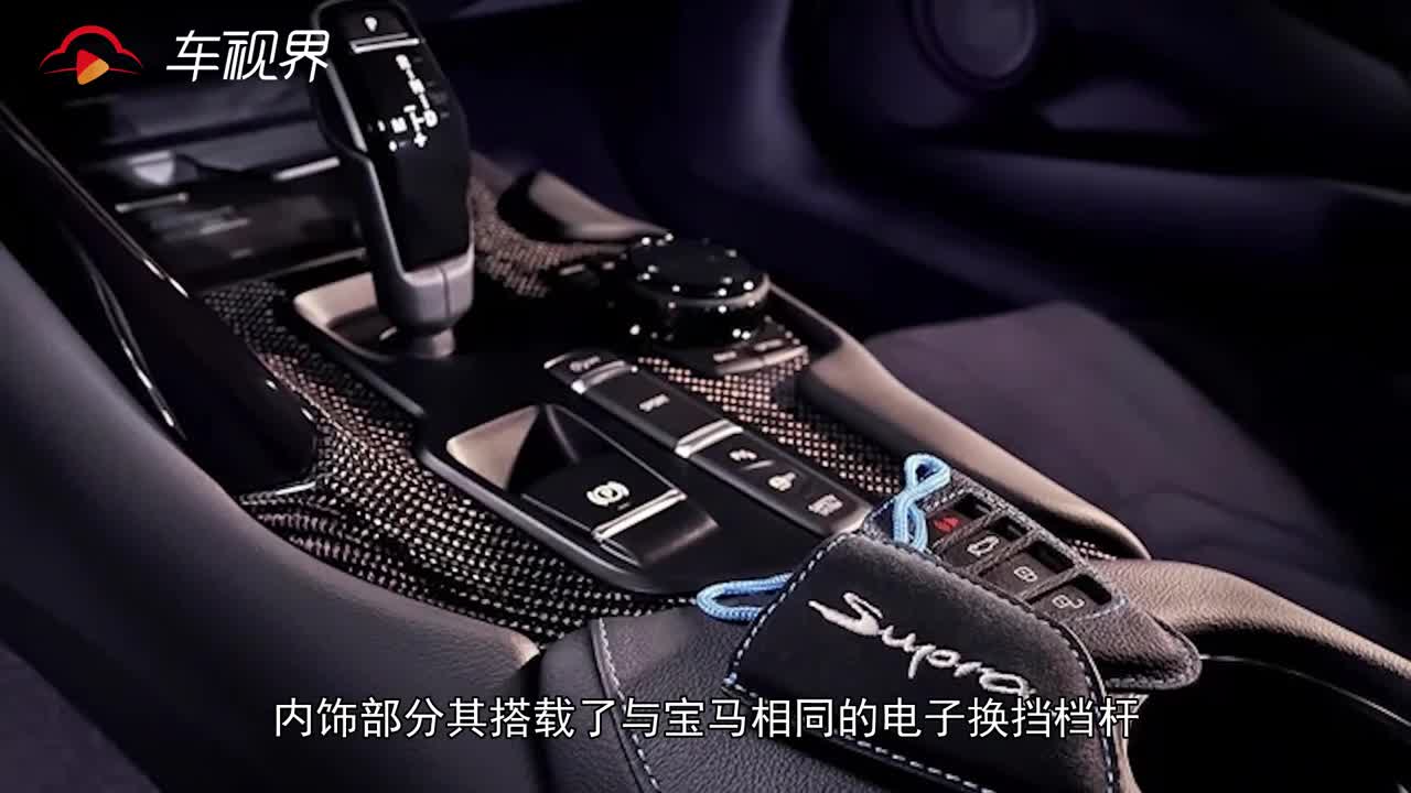 第五代丰田Supra即将国内发布，与宝马合作，显混搭风