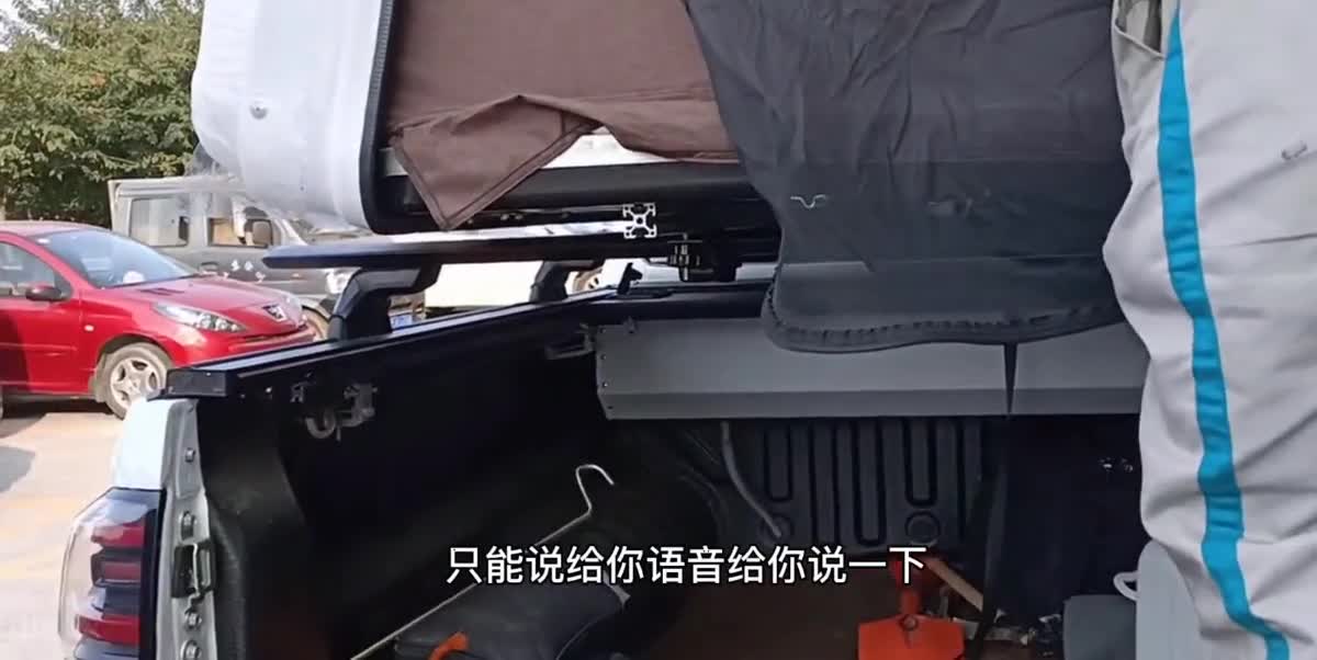 长城炮货斗装车顶帐篷：不超过车顶高度，不撞风，不影响驾驶感