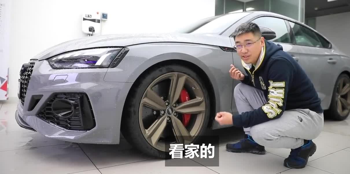 到店实拍2021款奥迪RS5，惹不起的奥迪有哪些特征