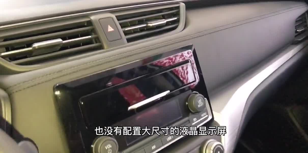 8万看大本田不香？享域长近4米8油耗5.5L，开它更气派