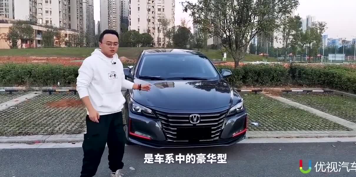 还是自家的变速箱好用？试驾长安锐程CC蓝鲸版