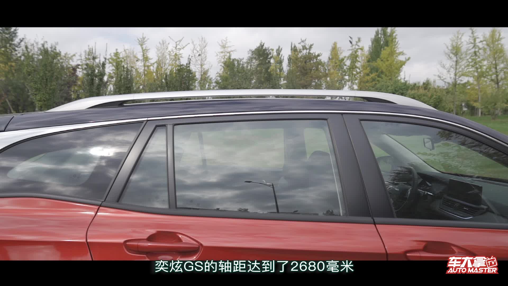 一分钱不止一分货，10万预算SUV，标致同门兄弟东风风神奕炫GS