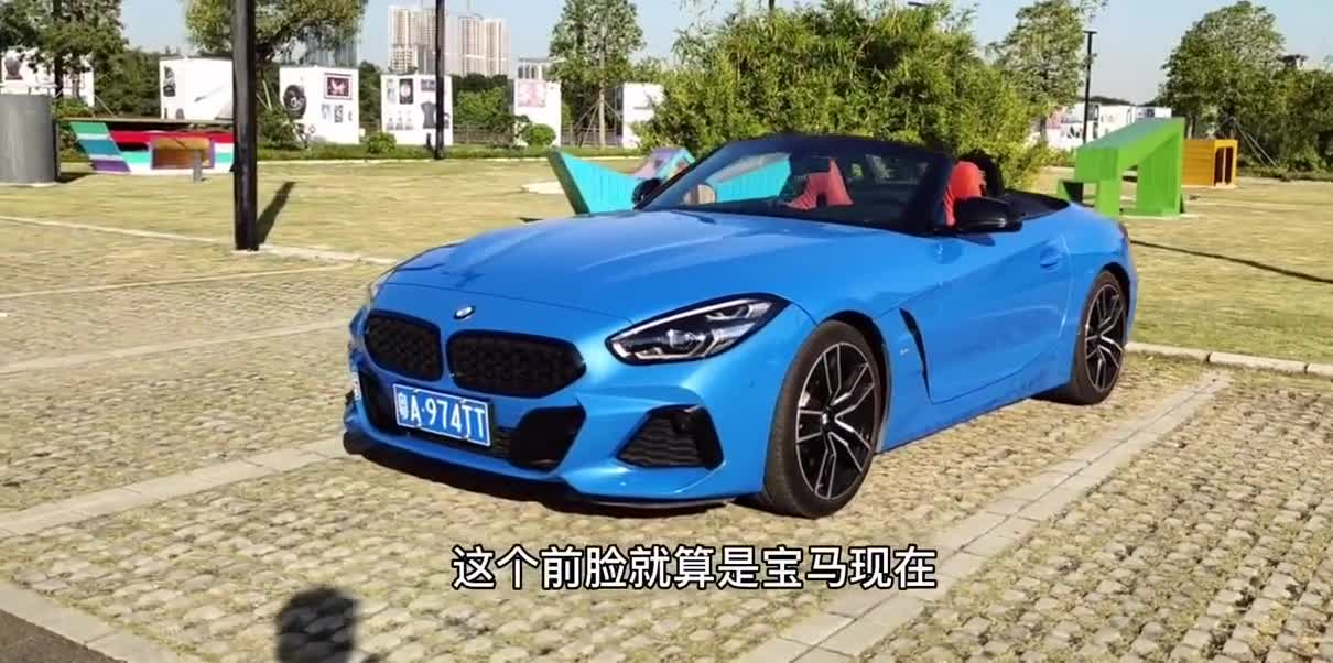 z4_宝马的视频-搜狐汽车