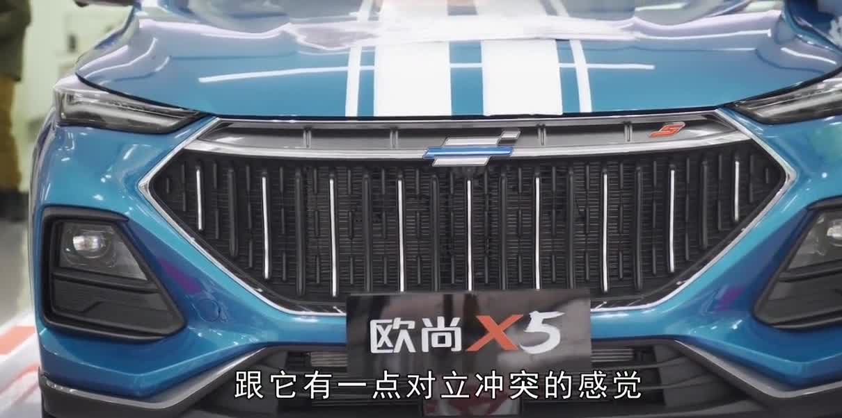 单店周订单超20台，长安欧尚X5真这么火？探店瞧瞧！