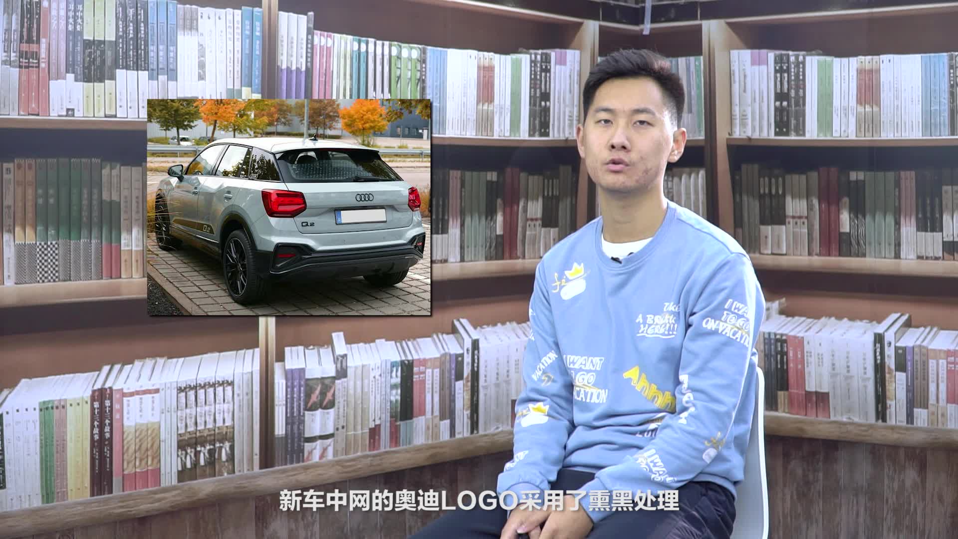 Q2海外官图发布，奥迪终于也有便宜的SUV了