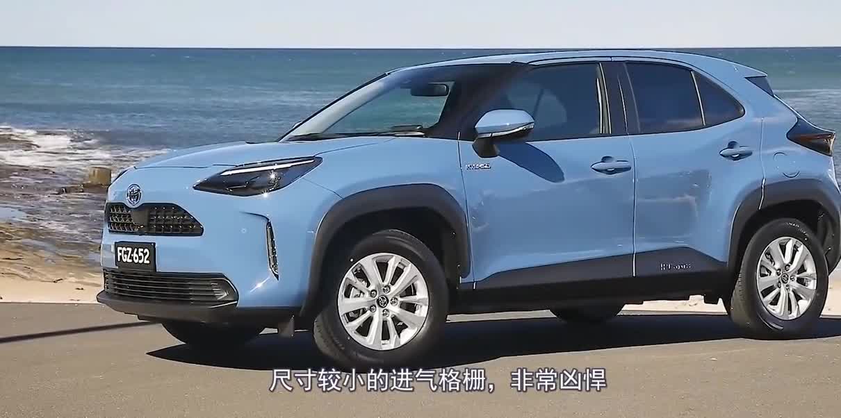 11万，丰田又一爆款SUV来了，比奔驰GLA漂亮，100公里油耗仅3.8L