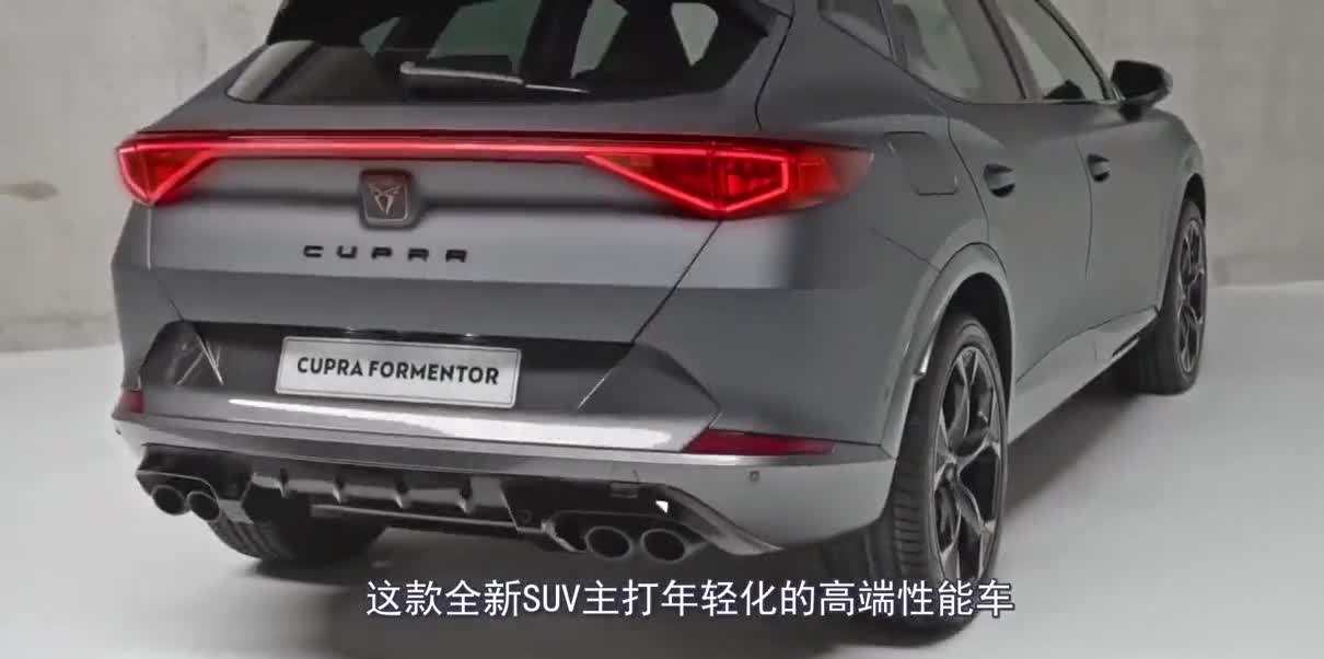 大众终于爆发了，新SUV比奥迪Q5都漂亮，2.0T爆发310马力，仅13万