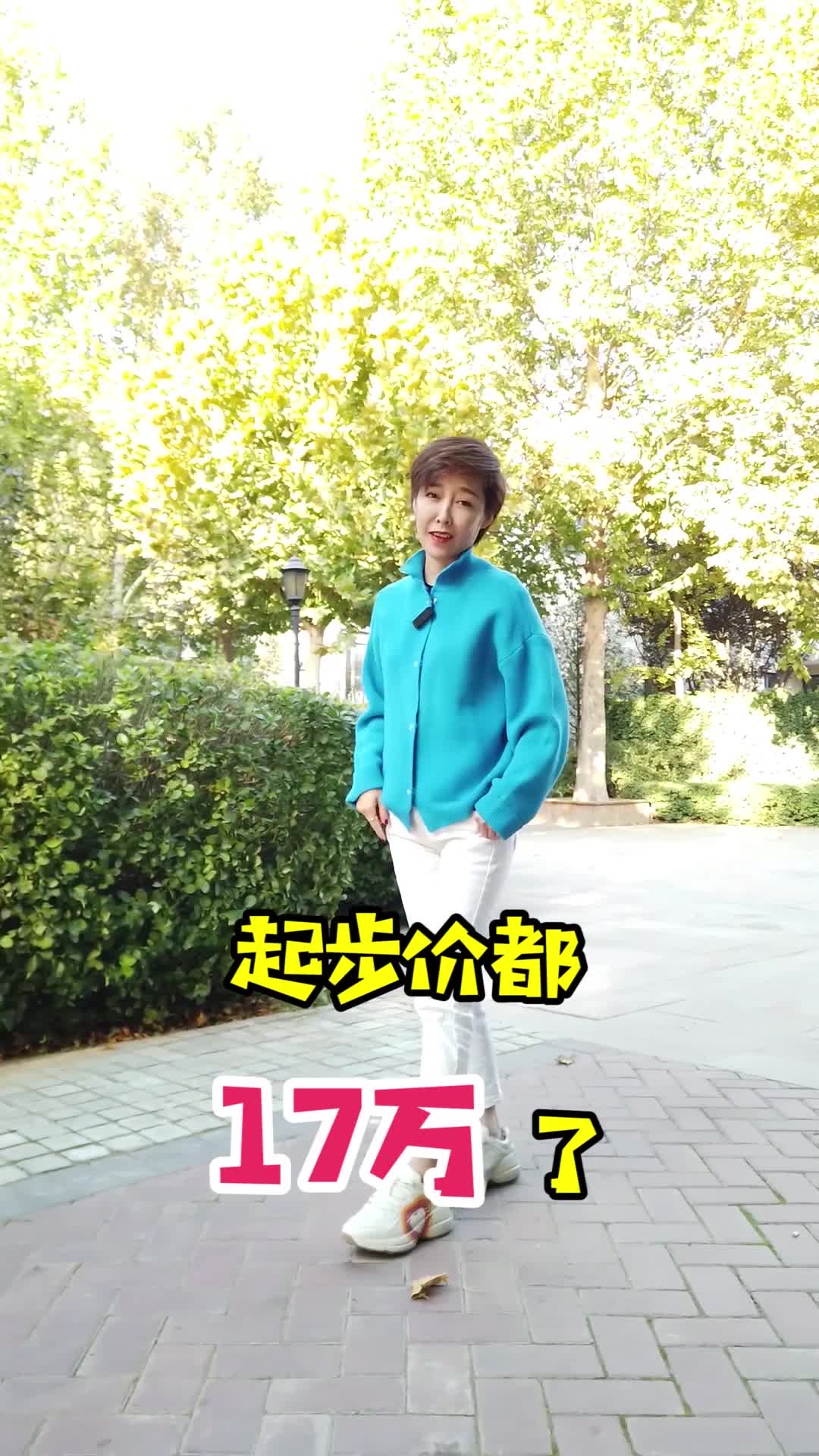 有网友问，想买WEY品牌VV7，到底行不行？