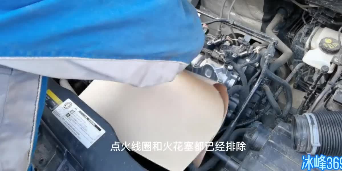 大众途铠发动机抖动？原来是这里的问题！