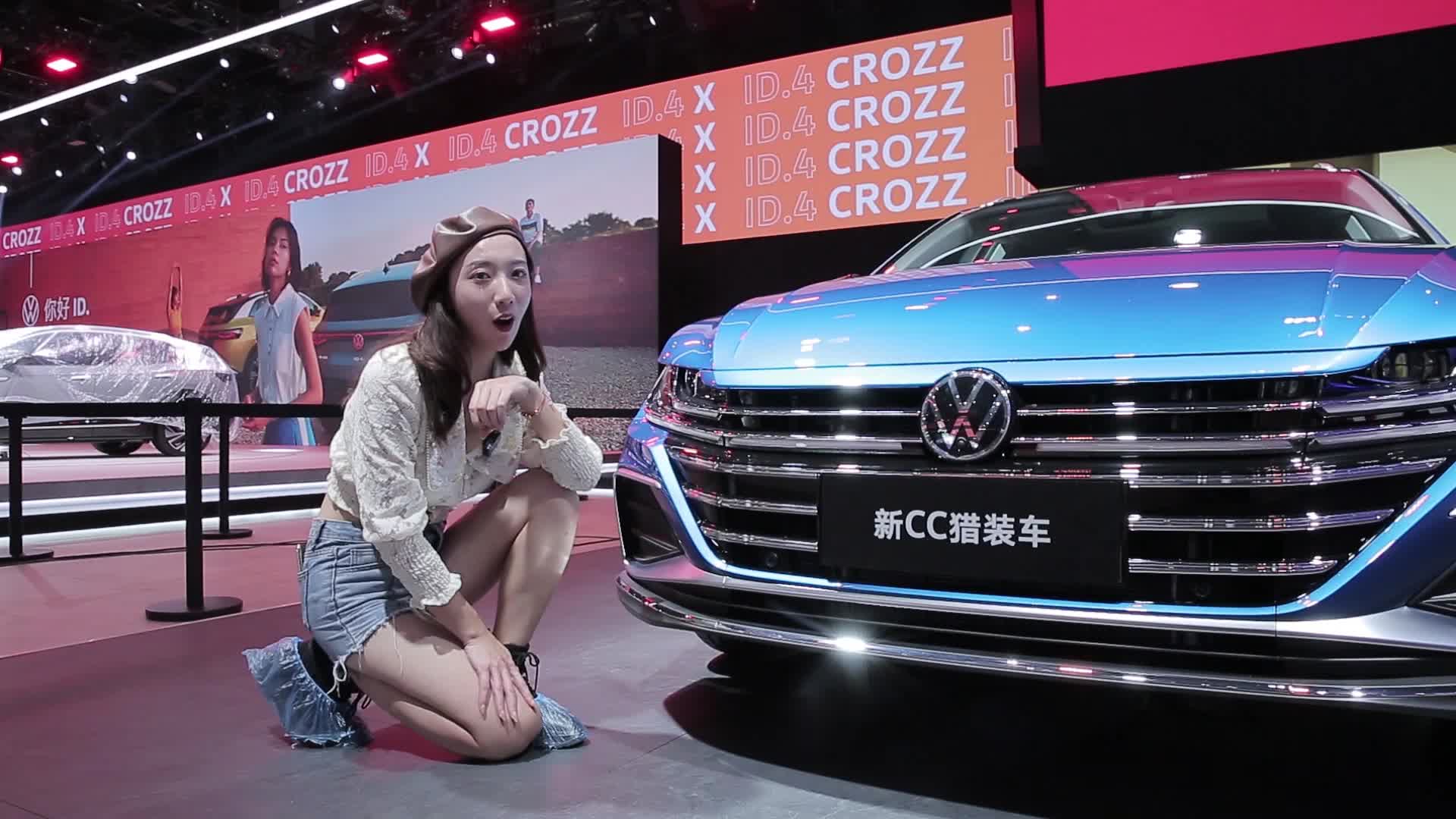 若楠体验大众CC猎装版，超美的瓦罐你会买吗？