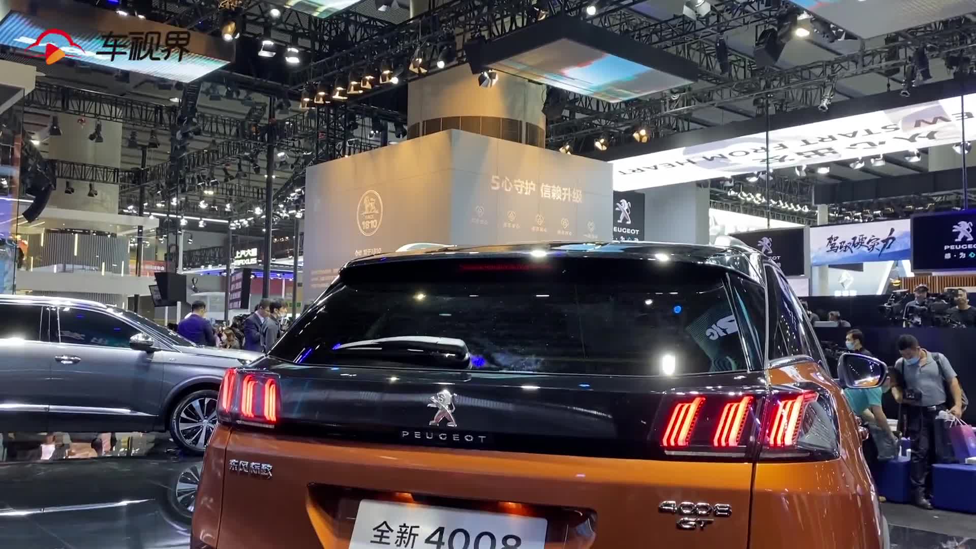 2020广州车展：全新家族风格 东风标致全新4008解析