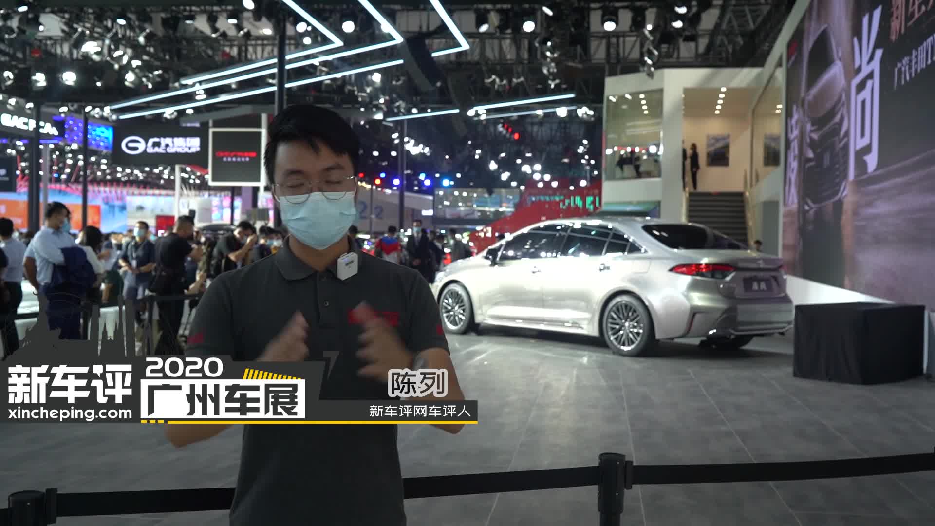 针对的就是速腾！广州车展快评广汽丰田凌尚