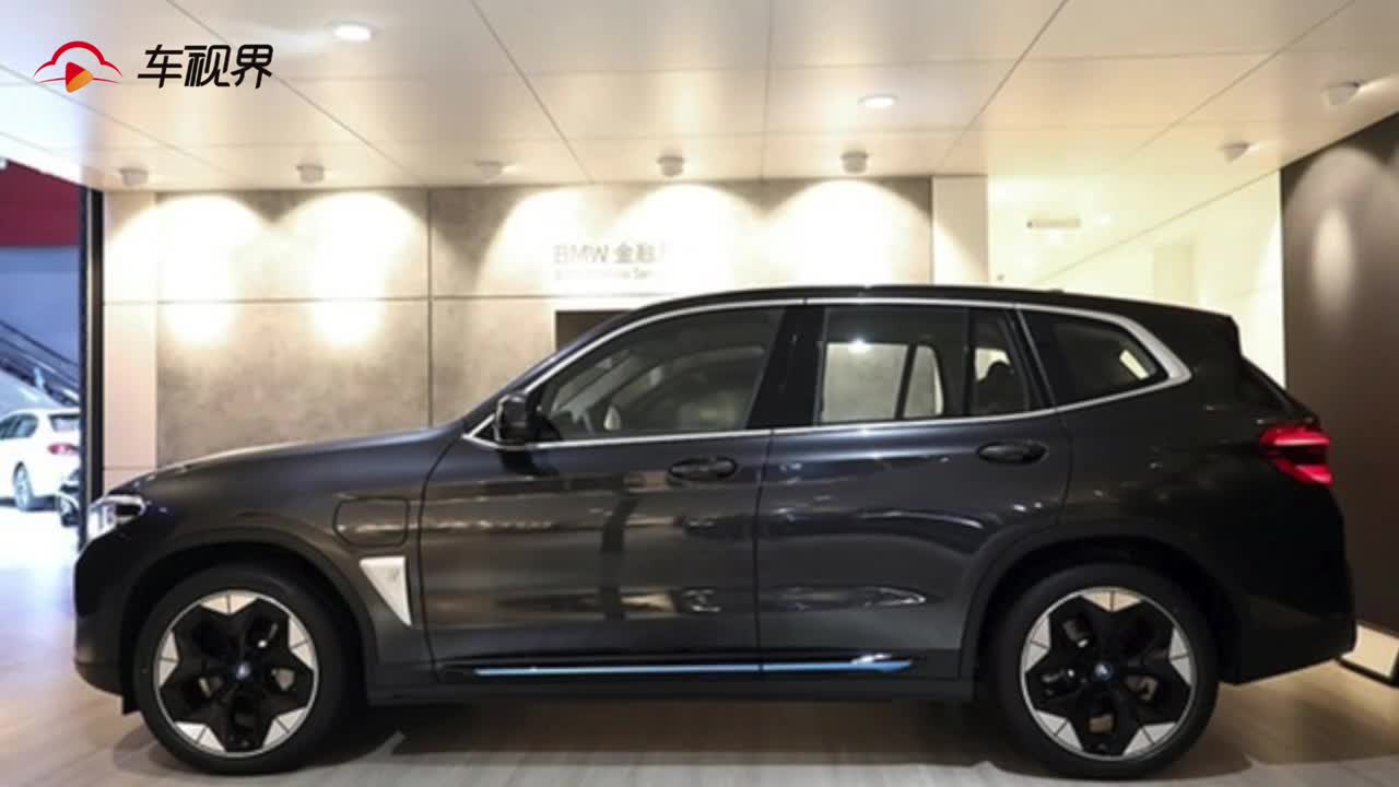 2020广州车展: 宝马iX3售46.99-50.99万元