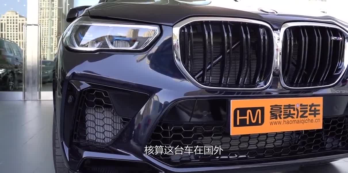 宝马X5M提车小记