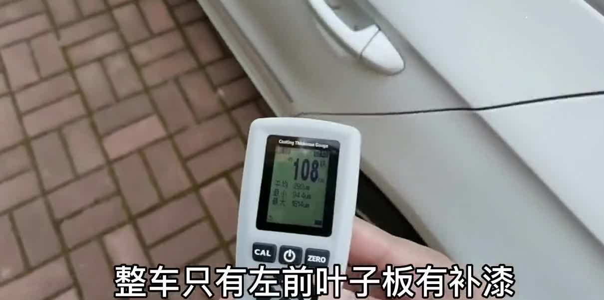 刚收了一台2016年的大众CC，看看它二手车还能卖多少钱？