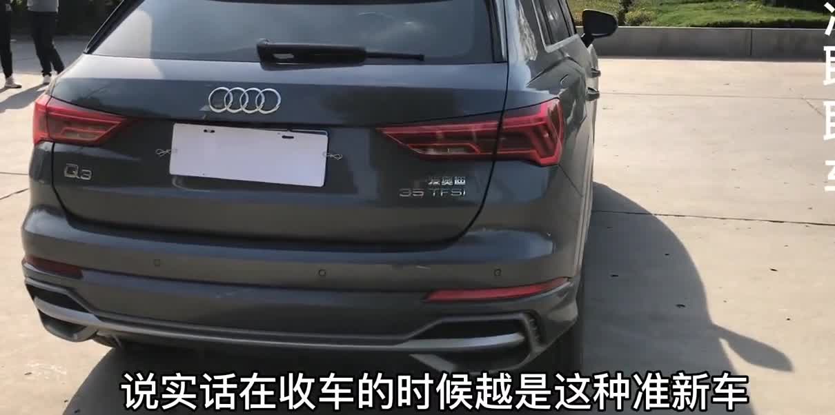 才几个月的奥迪Q3，原车主亏了六七万，网友：真合适，为何要卖掉