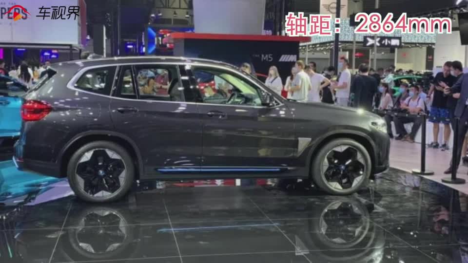 2020广州车展: 重磅上市新能源汽车，宝马iX3领衔