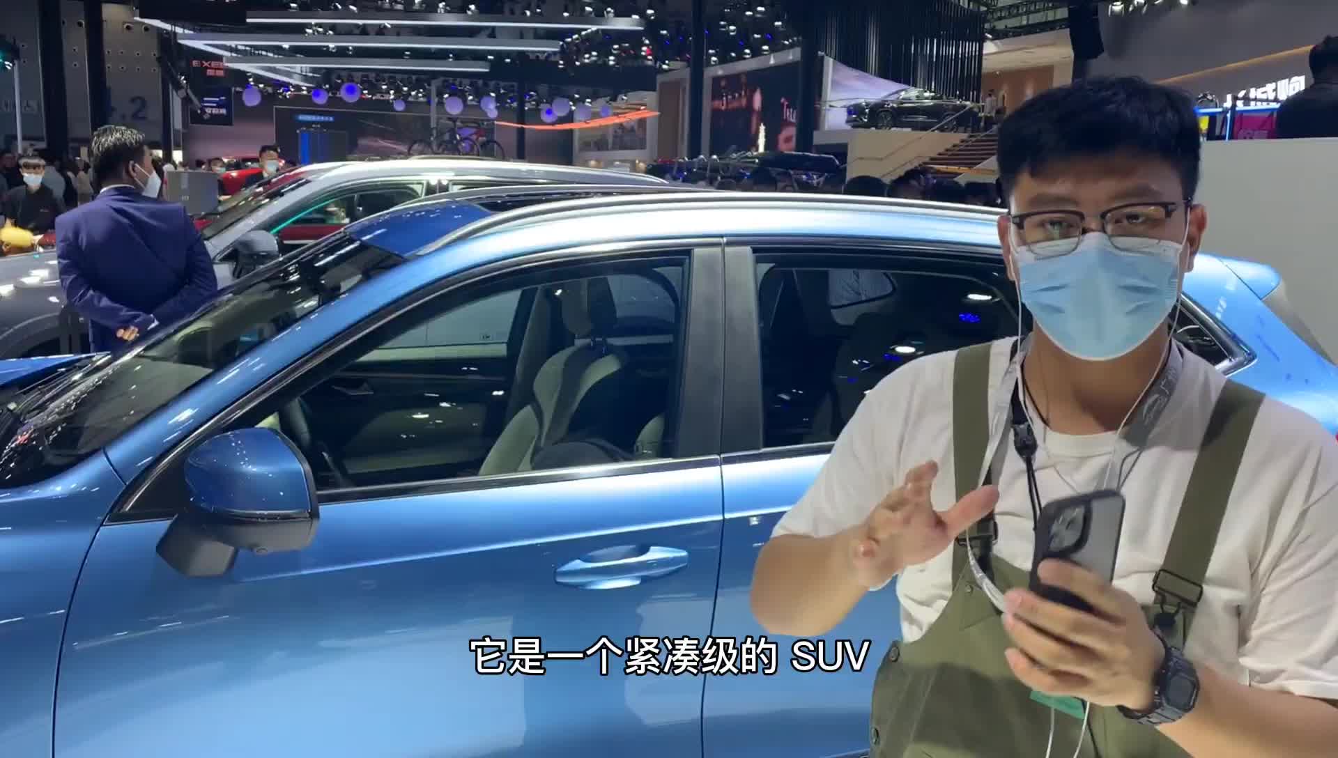 2-哈弗初恋