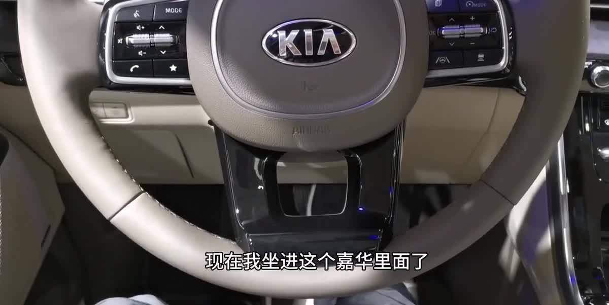 起亚嘉华的表现值不值25万？GL8表示压力很大