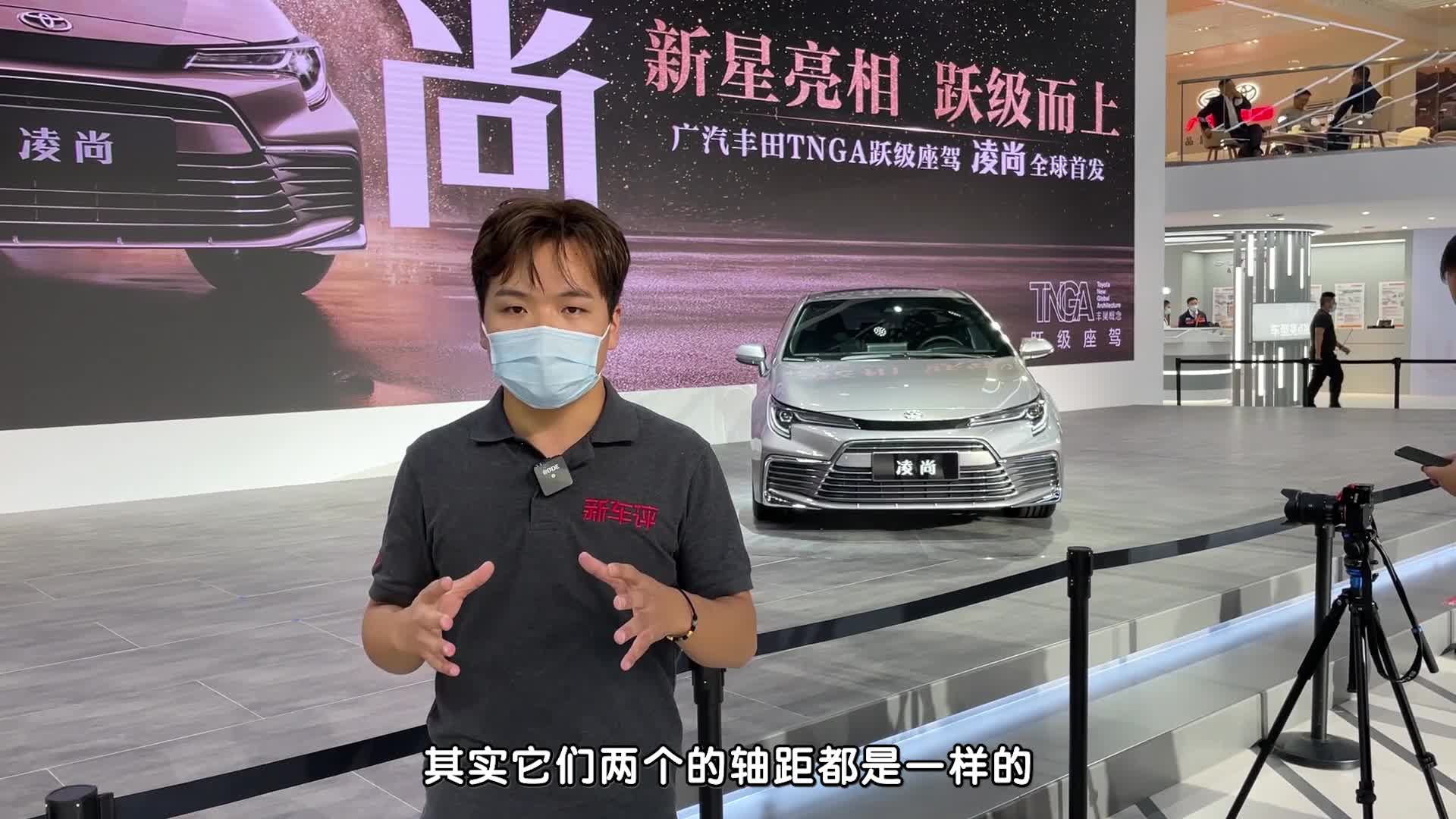 同为A 级的丰田ALLION、凌尚以及现代名图，谁更实在？