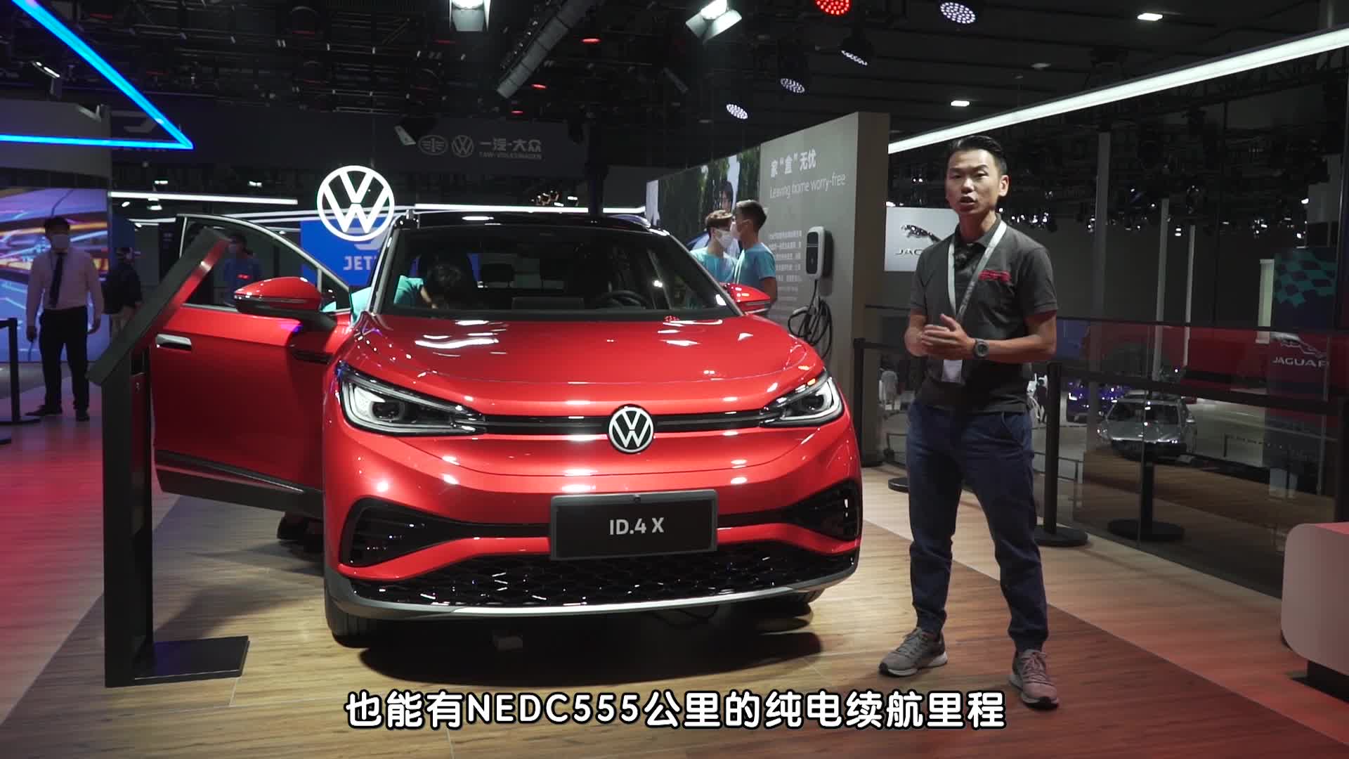 大众ID.4来了！选择那么多，25万还选特斯拉Model 3？