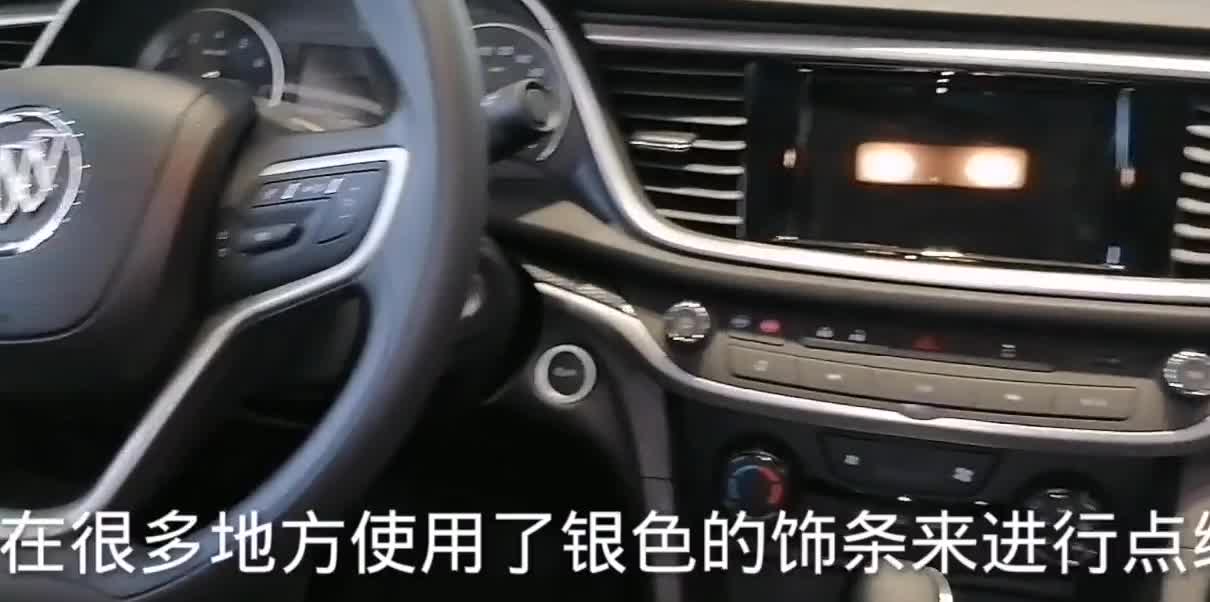 探店：优惠5万多的别克英朗，配4缸，价格便宜，内饰竟这么大气
