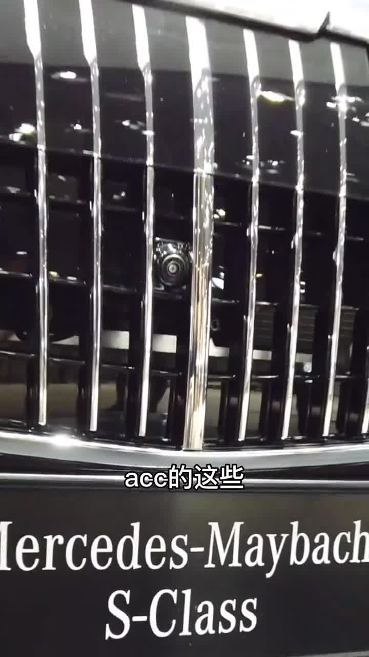 汽车那些事有，全新迈巴赫级和宾利飞驰你选哪个