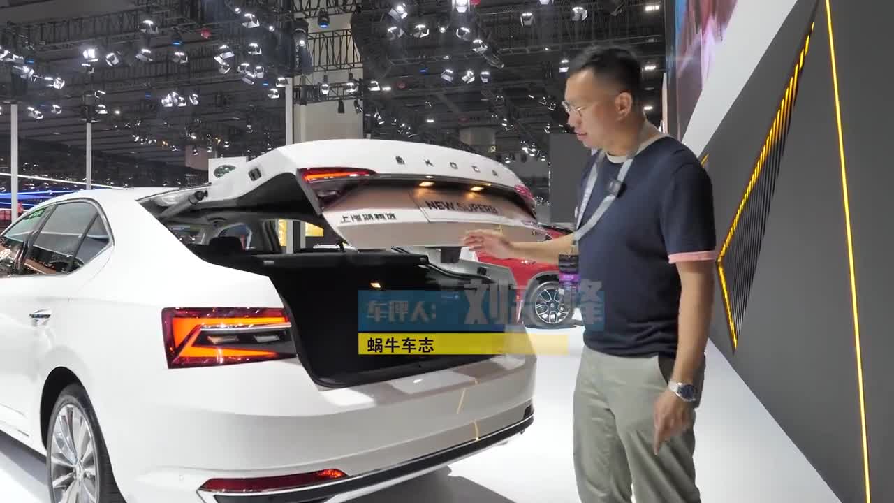.纯正德系中级车再升级！新款斯柯达速派实车曝光