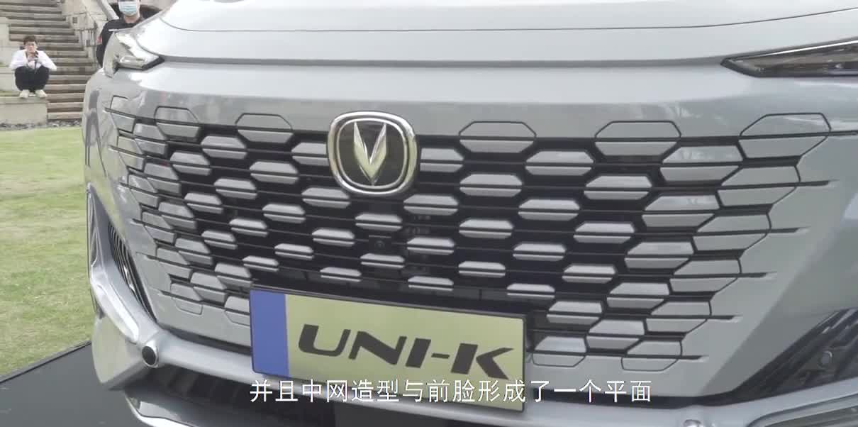 105车评：两米八轴距 2.0T 8AT，长安UNI-K正式亮相
