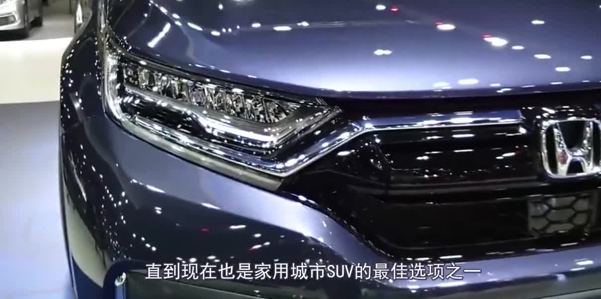 2021款本田CRV又火了！比奥迪Q5还漂亮，9月份卖出了27990台