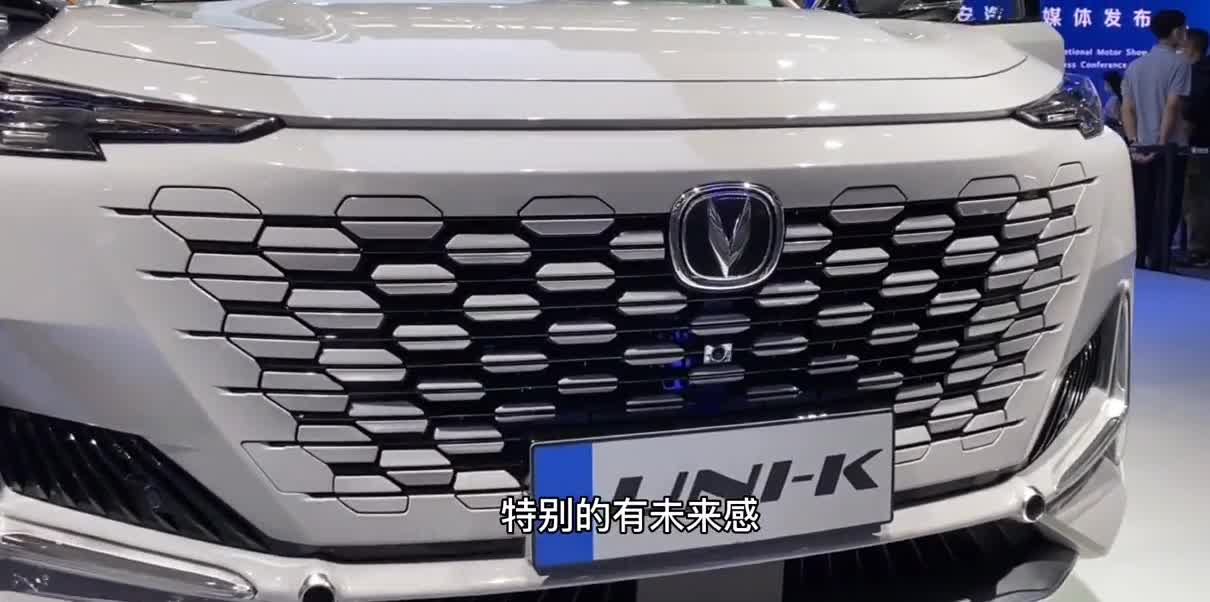 #2020广州国际车展# 我和吴佩抢拍长安UNI-K UNI-K外观抢先看！