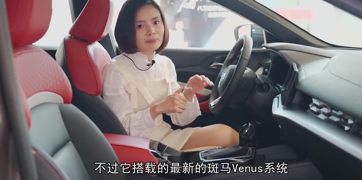 【探店】名爵5对比逸动PLUS更动感的名爵能干翻长安网红家轿吗