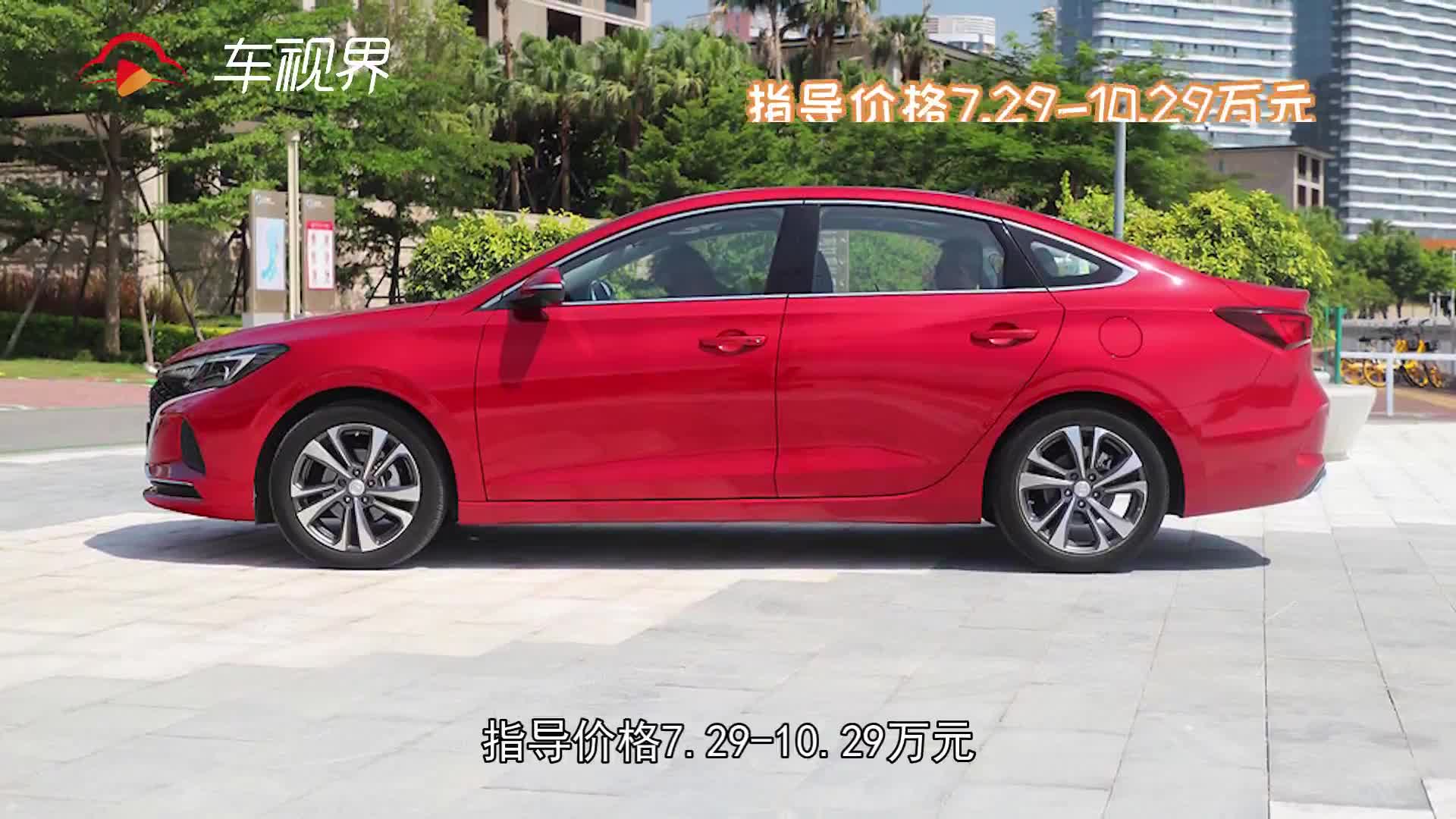 长安逸动PLUS狂降1.4万，5.79万买紧凑家轿，太划算