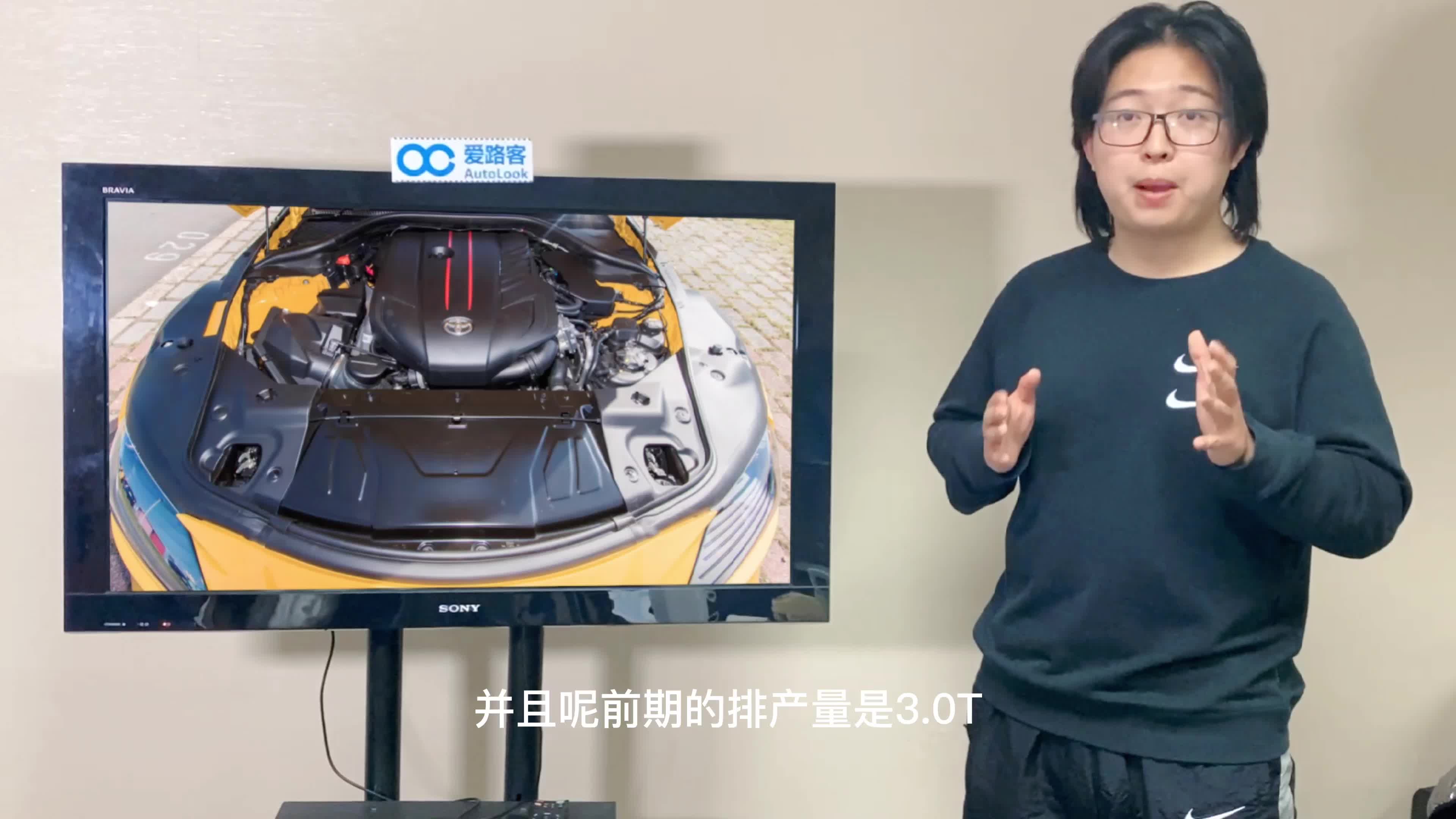 「百秒侃车」昔日牛魔王丰田Supra归来 价格或赶超宝马Z4