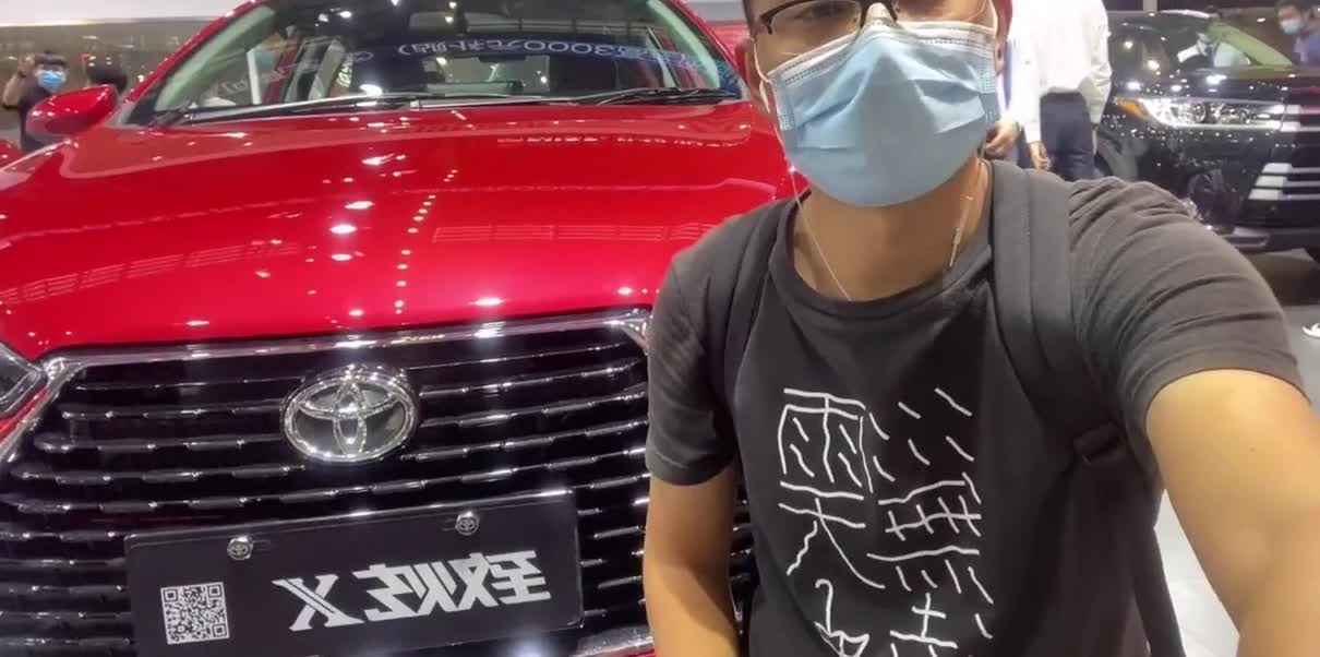 8万来台大丰田，还不香？全新致炫X上市，还配1.5L 8速
