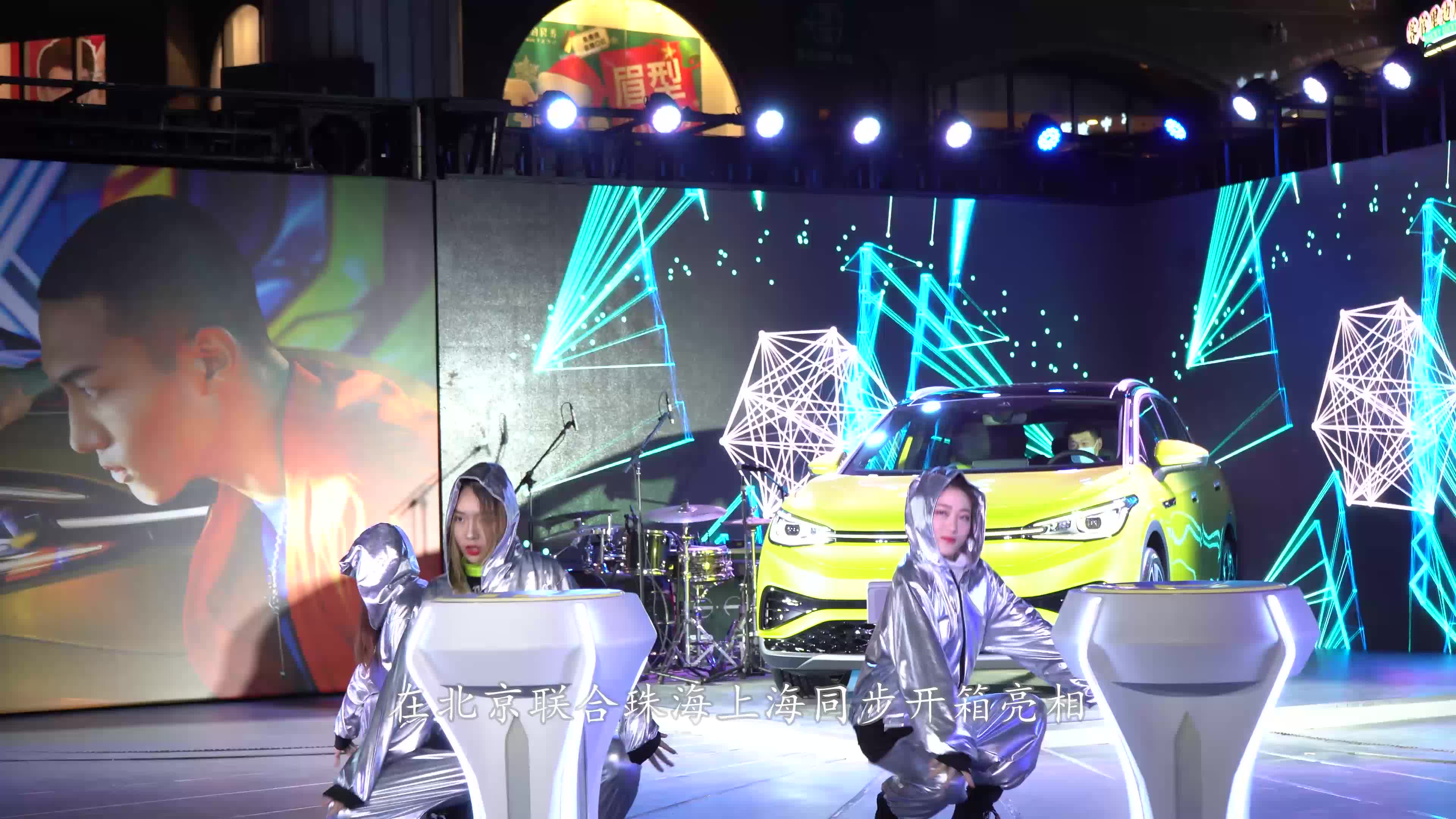 别再让特斯拉割“韭菜”了，大众ID.4 X也不错