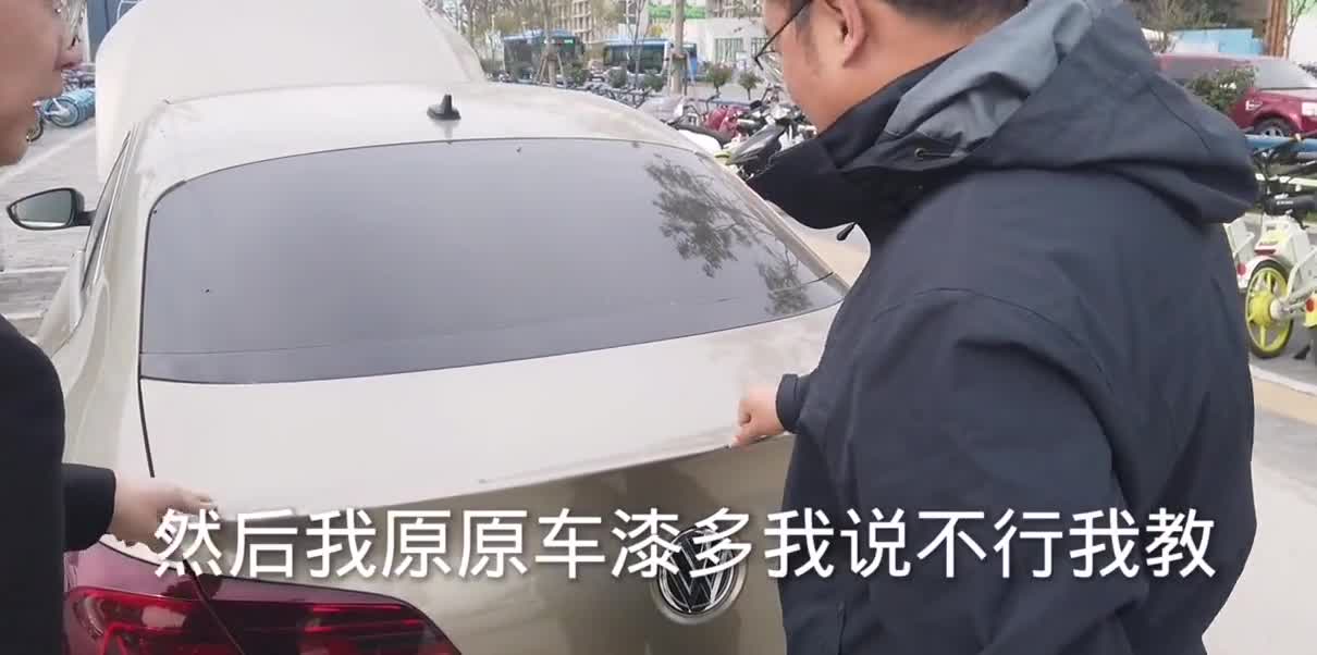 喜欢都是有代价的，收辆15年2.0至尊的大众CC车主都绝的这价格高