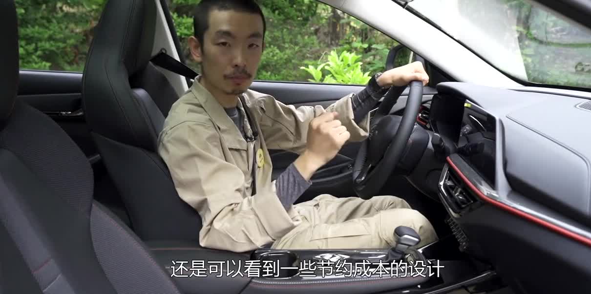 不仅仅是靠脸吃饭 ！抢先试驾长安欧尚X5