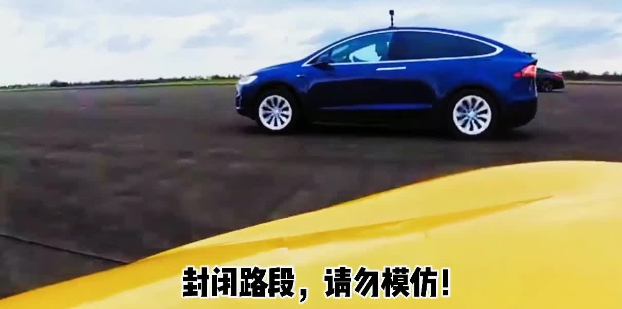 奥迪R8 vs 宝马M8 vs奔驰AMG GT vs 保时捷911 vs 特斯拉Model X