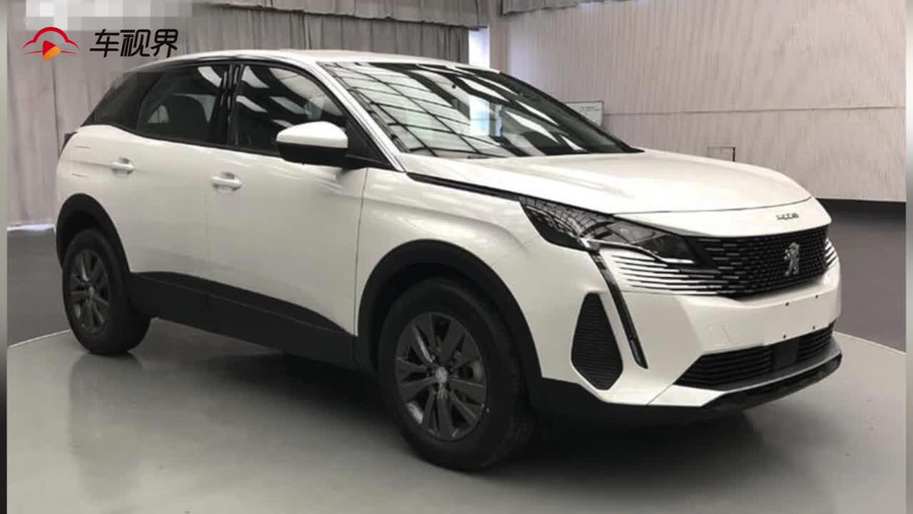 新款东风标致4008曝光，换全新家族设计风格